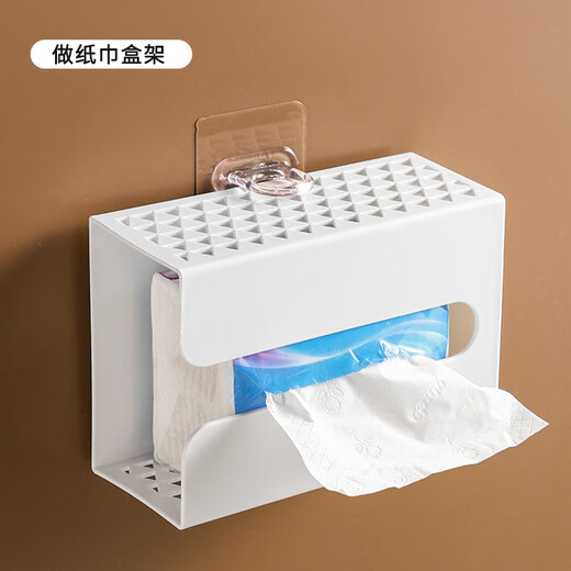 Dongzhitiandi Ring Hook Multifunctional Sticky Hook No-Punch Curtain Rod Bracket Kitchen Bathroom Storage Storage Fixing Rack Ring Hook 10 Pack