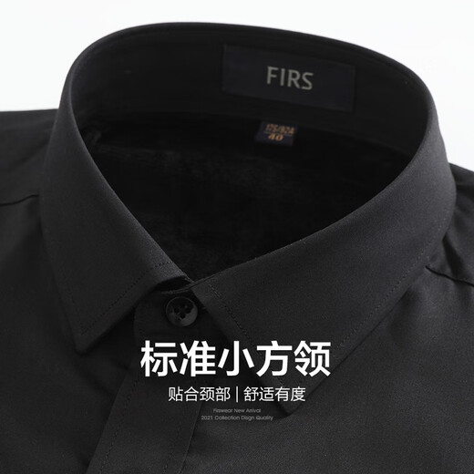 Shanshan (sapins) plus velours chemise à manches longues pour hommes pour hommes Coral Velvet Autumn New Color Couleur Couleur épaissie Business Shirt 673 Black 41