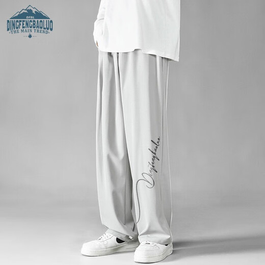 Dingfengbaoluo casual pants men's autumn loose straight drape comfortable wide-leg pants sportswear trousers DDF04 light gray L