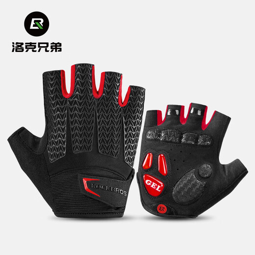 ROCKBROS Cycling Gloves Bicycle Half Finger Summer Outdoor Gloves Men's and Women's Short Finger Cycling Gloves Cycling Equipment S030 Black SBR Palm Pad L