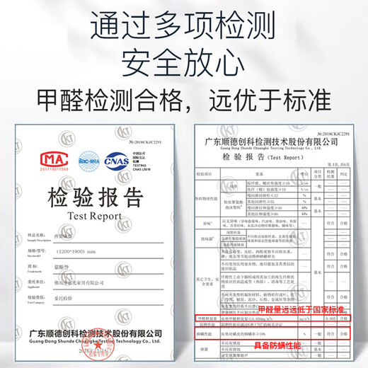 金丝海马床垫海马床垫天然乳胶独立弹簧席梦思3E椰棕厚床垫软硬两用可拆洗 轻奢C款:精钢弹簧+3E椰棕+乳胶(适中 22厘米 1350*1900