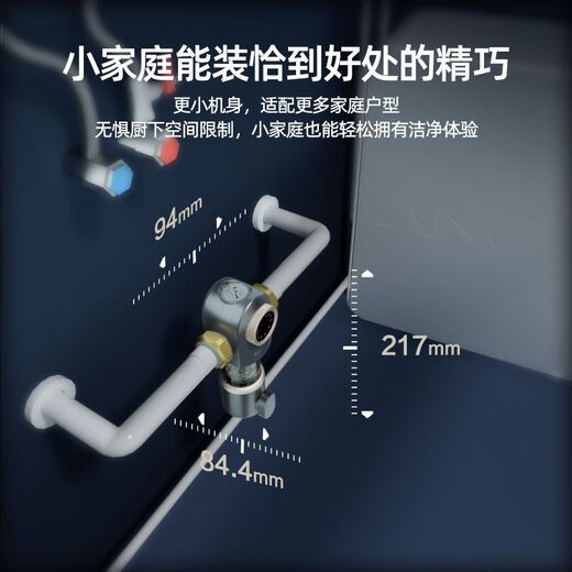 安吉尔前置过滤器J3524-GWG-6000家用反冲洗全屋大流量中央净水机 免费安装 J3524-GWG-6000