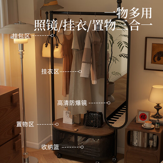 昊罔（HAOWANG）可移动挂衣架带镜子卧室落地式全身镜一体衣帽架试衣镜子置物架子 轻奢黑【80CM】-胡桃色盖板-旋转镜子