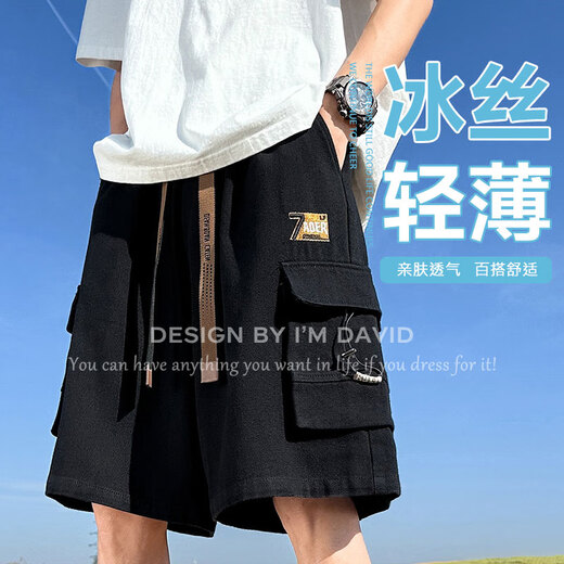 I M DAVID cargo shorts men's summer men's casual loose five-point pants trendy brand thin mid-pants black XL