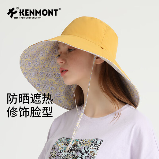 卡蒙（Kenmont）防紫外线太阳帽女遮阳帽防晒时尚大沿帽可折叠夏帽檐加大遮热3890 浅卡其色 56.5-58cm