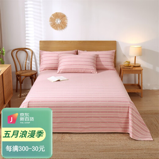 Carving master's cotton old coarse cloth mat, ancient Japanese style unmarked striped plaid summer air-conditioning cotton mat single Kitano powder pillow case pair