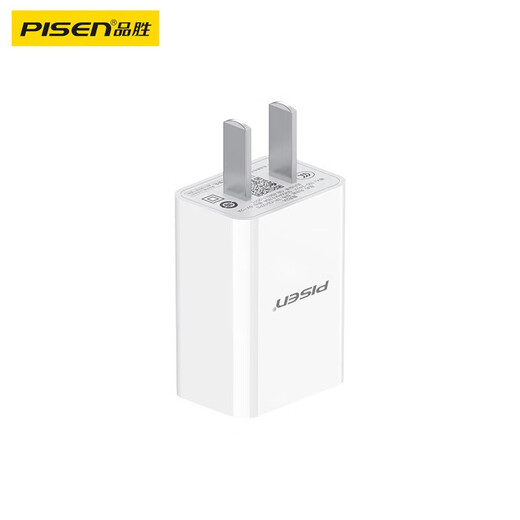Pinsheng 3C zertifiziert Apple Android Ladegerät 5v2a Ladevorgang universal iPhone17/16/15/12/13/12 Huawei OPPO Xiaomi Vivo Mobile Kopfhörer-Stecker USB-C