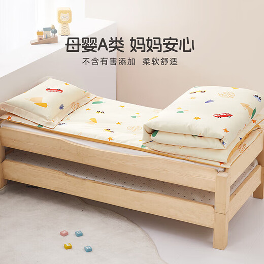 Mercury Children Class A Dreiköpfige Set reines Baumwoll-Quilt-Abdeckungsabdeckungsabdeckung Einzelbettbedeckung Baby Kindergarten Schlafsaal 60*135 cm Gelb