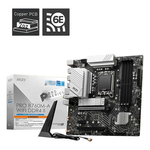 微星B760M B660M 主板CPU套装 板u套装 搭英特尔 i5 CPU处理器 PRO B760M-A WIFI DDR4 II i5 12600KF