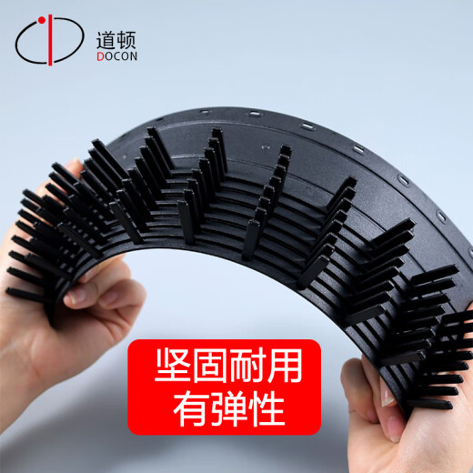 Doton DOCON comb clip strip punching binding machine consumables 10 holes plastic binding clip strip 3mm black 100 pieces/box