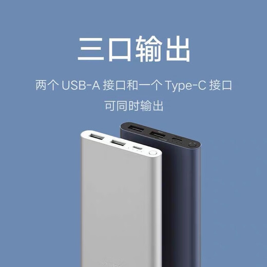 小米礼品定制伴手礼商务实用公司八一退伍军人纪念品定制奖品 黑色小MI-水杯+耳机+充电宝