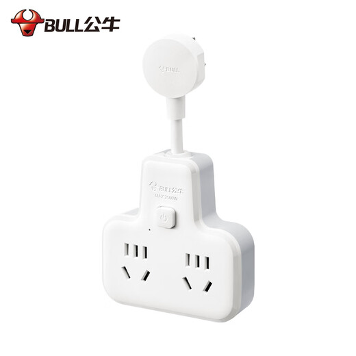 Bull (BULL) flexible conversion plug/shaped one-to-four sockets/wireless conversion socket/power converter suitable for bedrooms and kitchens 4-digit master control GN-9722K