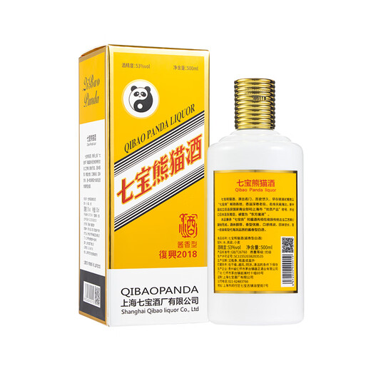 Qibao Panda 53 Saucengeschmack 500 ml*6 Flaschen Flaggschiff-Modell Full Box