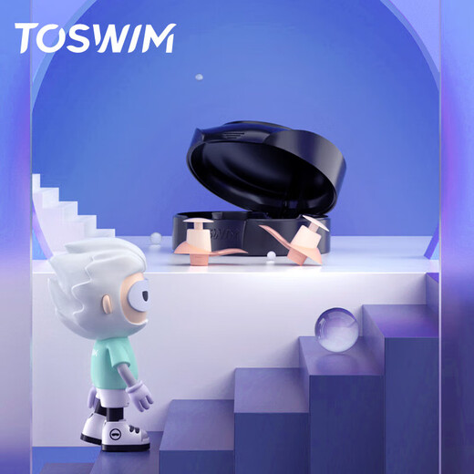 TOSWIM children's professional swimming earplugs are soft, comfortable, waterproof, nasal congestion, bathing and swimming learning equipment, micro-powder white beads