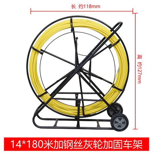 XMSJ Fibra de vidrio personalizado Perforador de fibra de pescado Artefacto Draquero de carretera Cable óptico Pipado de cables Electricista Rosaje de alambre de alambre 11150 metros Marco de refuerzo de núcleo de acero