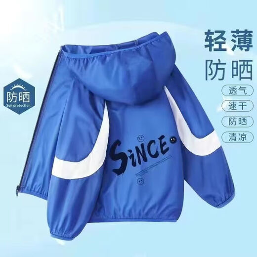 Gong Yuyue 'NUEVA Ropa de protección del sol 2023 Sol Lolo Trabajo transpirable Ligero Ligero Condicionamiento Ropa de aire al aire libre con sombrero Azul (Protección solar Rapasto) 110