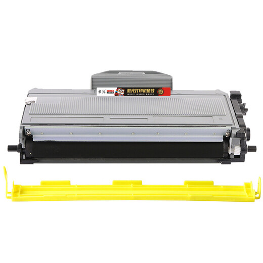 京昇适用兄弟DCP7030打印机硒鼓墨盒碳粉DCP-7030粉盒墨粉Brother7030墨粉盒晒鼓 标准版墨粉盒【3000页】