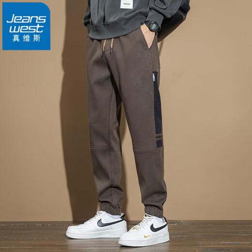 真维斯（Jeanswest）休闲裤男夏季薄款束脚工装运动男裤宽松直筒男士潮流百搭新款裤子 灰色 XL 【建议125-145斤穿】