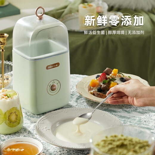 Bear yogurt machine household fully automatic portable acidity adjustable constant temperature heating yogurt fermentation machine SNJ-C12S3