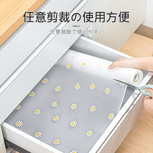 Kitchen drawer pad paper, bacteria-proof wardrobe cabinet, moisture-proof, oil-proof, mildew-proof, thickened cabinet, shoe cabinet, waterproof mat, anti-slip, white model, 2 meters long * 60 cm wide, no odor/non-slip, no edge warping