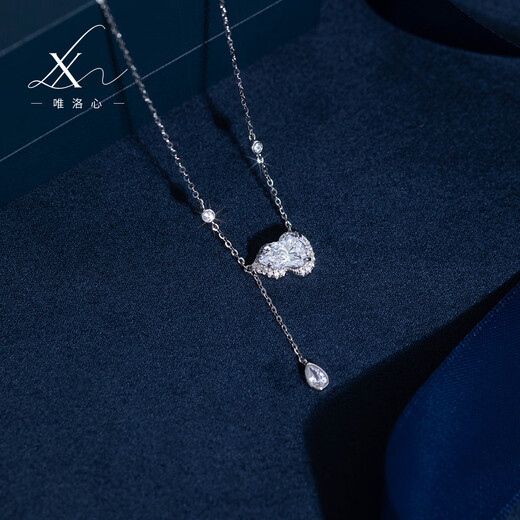 Weiluoxin s925 sterling silver gourd necklace for women, clavicle chain, light luxury niche pendant, birthday gift for girlfriend, best friend, light luxury gift box + tassel gourd necklace + certificate