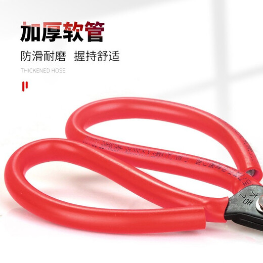 Tijeras para cuero civil Daji, tijeras para carcasas, tijeras de sastre para ropa industrial para el hogar, grandes y pequeñas, duraderas y que no muelen, tijeras para carcasas rojas No. 4 (longitud total 14,5 cm)