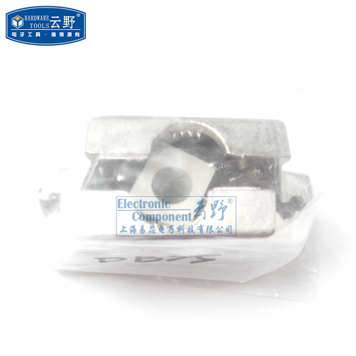 Yunye connector connector DB25 shell DB25 shell 25P shell 25-core serial port shell (one)