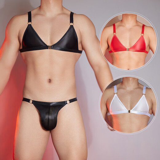 The Temptation of Desire Gay Sexy Underwear Men's Metal Ring Suspension Three-Point Japanese-Korean Style Male Passion Temptation Set Sexy T-string Transvestite Briefs Gay Adult Products Red Top + Red Underwear One Size