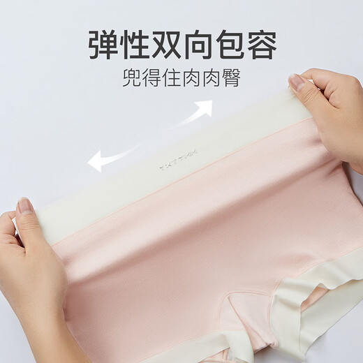 Sous-vêtements Fentenkan pour les femmes 10a Pantalon boxeur à 3 pack antibactérien à 3 packs pour femmes