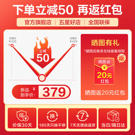 SUPOR electric mop wireless floor washer household electric mop mopping artifact washing and mopping all-in-one machine hands-free floor scrubbing machine SCT26A-S1 white