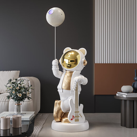 Jizhao Astronaut Starry Sky Projector Lamp Intelligent Audio Ornament Astronaut Large Floor-to-ceiling Living Room Gift for Moving Home Cream Color Astronaut + Xiaoai Speaker + Projector Lamp No Specifications