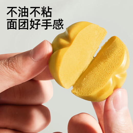 美乐童年口袋面粉彩泥橡皮泥无毒非超轻粘土黏土4色宝宝儿童玩具