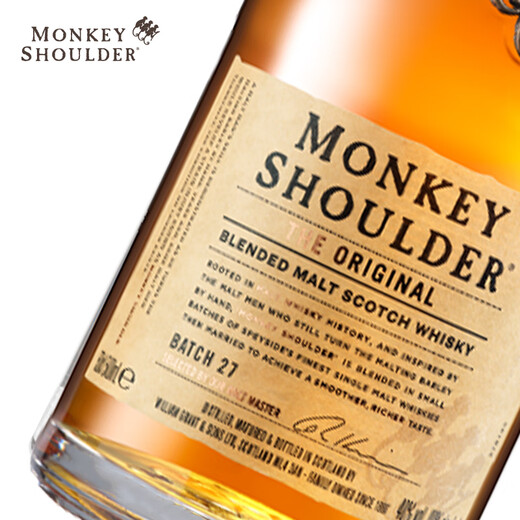 
Three Monkey Shoulder Malt Whiskey 500ml + Henry Jazz Gin 700ml