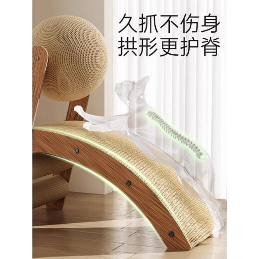 Bingya sisal cat scratching board, vertical wear-resistant, non-shedding corrugated paper, scratch-resistant cat toy, cat nest, universal claw-grinding cat rack, recliner, sisal mat, small size recommended within 6 Jin [Jin equals 0.5 kg]
