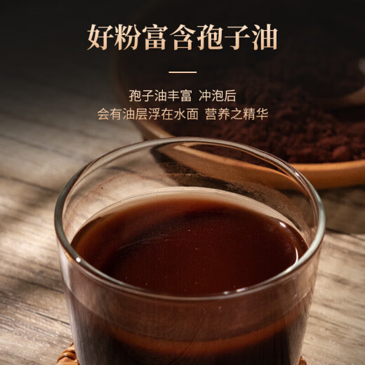 同仁堂北京同仁堂灵芝孢子粉中老年滋补端午礼盒送父母礼盒