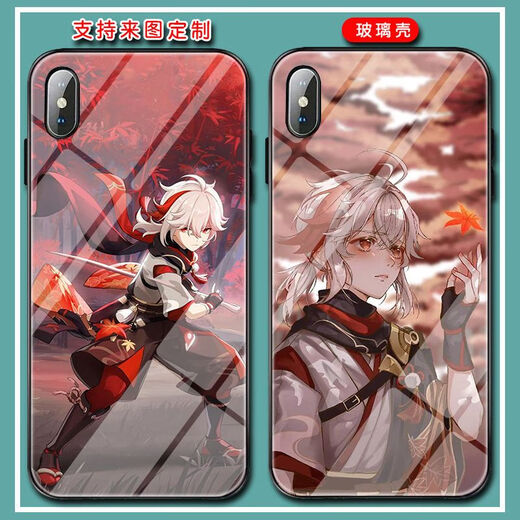 适用于小米11/10s/9原神枫原万叶红米note10手机壳k40/k50pro玻璃 枫原万叶(玻璃壳)a12799 其它品牌及型号(发给客服备注)
