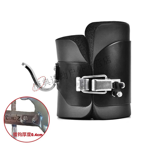 Euston upside-down foot cover inverter stretching and heightening inverted handstand assistive machine upside-down shoes single bar upside-down hanging artifact fitness equipment black (2 meters assist belt)