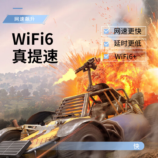 Gexing Portable Router WiFi6 Official Authentic Strong Wall Signal 4 Antennas 6 Antennas Mobile Portable Wireless WiFi CPE Home Enterprise Broadband Free High Speed ​​MF800 Version CPE6 Antenna Signal King + Top Wifi6