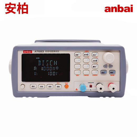 安柏绝缘电阻测试仪AT682/683/688/686/686A数字高阻计高压电子摇表 AT683 (1000V)