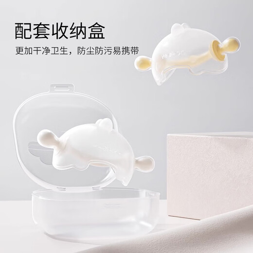 YEEHOO teether for babies over 6 months old, oral teether, molar teether, anti-eating hand artifact, baby teether + storage box + anti-chain 1 pack