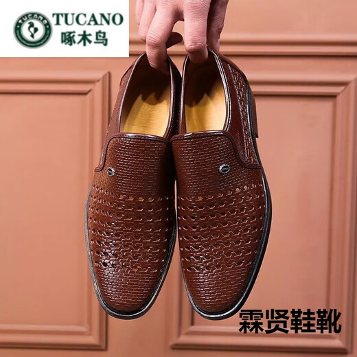 Holzspecker echtes Cowhide -Männer -Sandalen für Herren Sommergeschäfts Sandalen für Männer hohlen Herrenschuhen atmungsablößere lässige Lochschuhe Vaters Schuhe Schwarz 2677 Fuß Cover 41 Standard Code