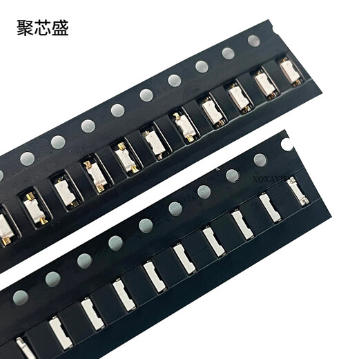 020 335 side side light emitting diode LED lamp beads red blue emerald green yellow white warm white ice blue purple 335 purple side light (20 pcs)