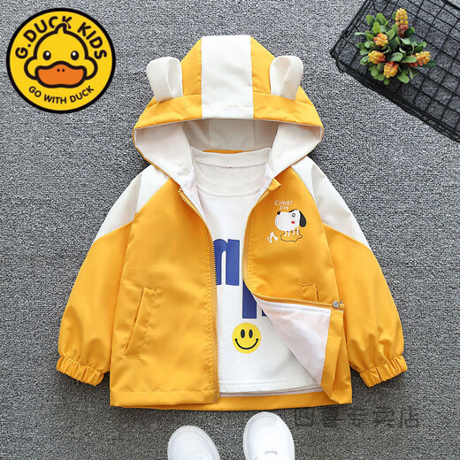 G.DUCKKIDS Little Yellow Duck Children's Jacket Windproof Boys Jacket Spring and Autumn Baby Jacket Girls Autumn Clothing 2025 New Baby Happy Dog Jacket Blue 80 cm (80cm)