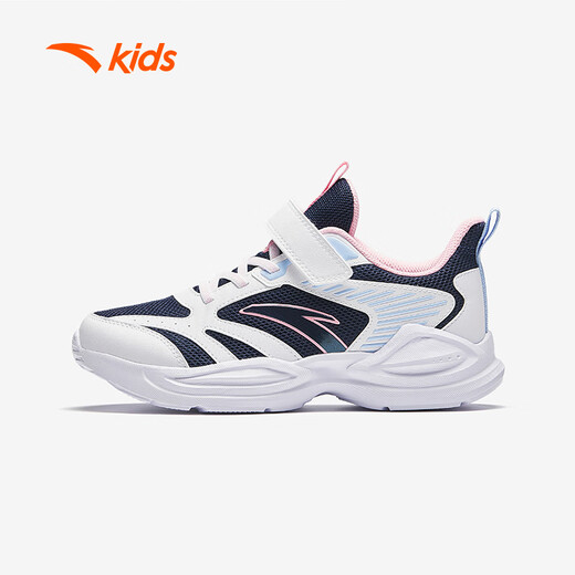 ANTA children's sports shoes, girls' shoes, spring running shoes for older girls, breathable and lightweight children's shoes A22435522H