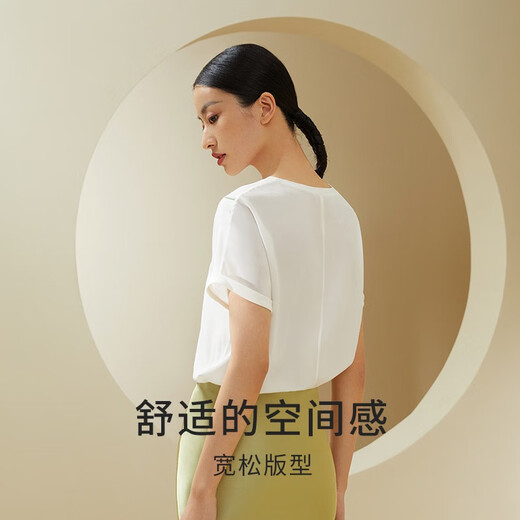 金三塔基础打底衣女真丝中式印花上衣小衫YSFDA701 丝白8229 M