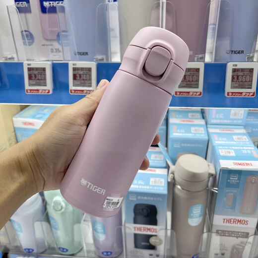 虎牌2024新款日本进口tiger梦重力超轻保温杯男女便携运动水 贝壳白MKR-W035WR3524新款 0ml