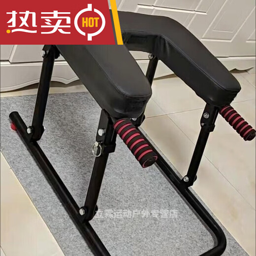 家用倒立凳可折叠瑜伽倒挂倒立室内便携健身塑型运动器材 折叠免安装300斤不带凸型垫
