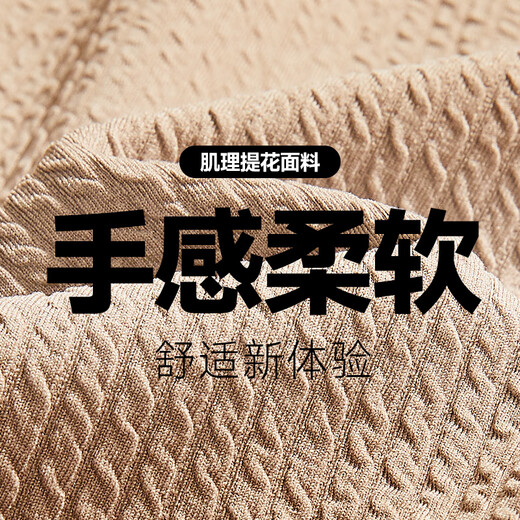 CABBEEN workwear texture jacket men's 2024 spring new loose casual street black trendy brand jacket khaki 35 L /175/50