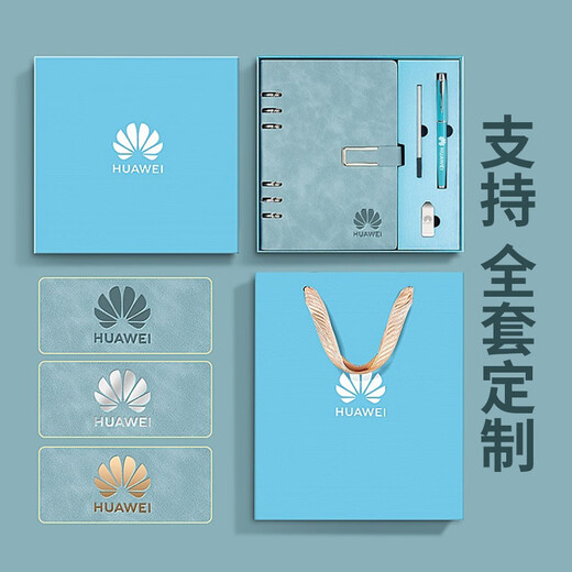 Tengxiong Loge Lave Notebook Simple haute valeur en forme de bouton en forme de U Record de carnet amovible et épaissis Business Boxs souvenirs Souvenirs coffre