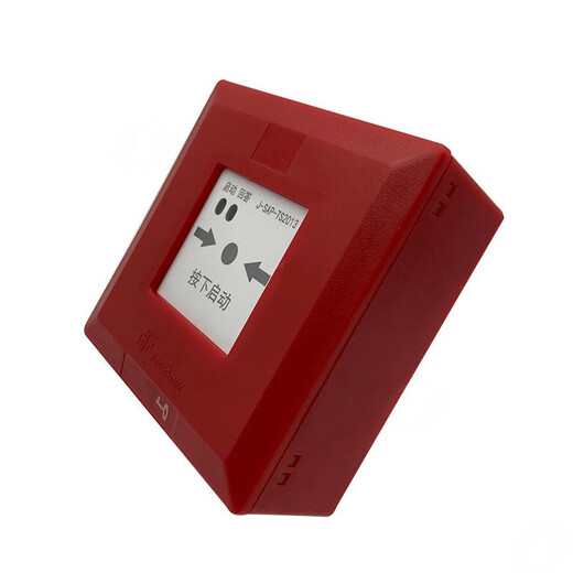 Dingxin smoke detector JTY-GM-TS1011 old Qingdao Dingxin smoke detector temperature-sensitive hand alarm sound and light extinction alarm input input and output module alarm equipment TS-BM-9504 encoder